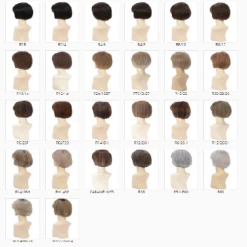 Sandra Wig By Estetica -Beautique Hair Shop sandra